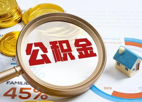 廊坊2025年政策调整对个人影响综合解析‌